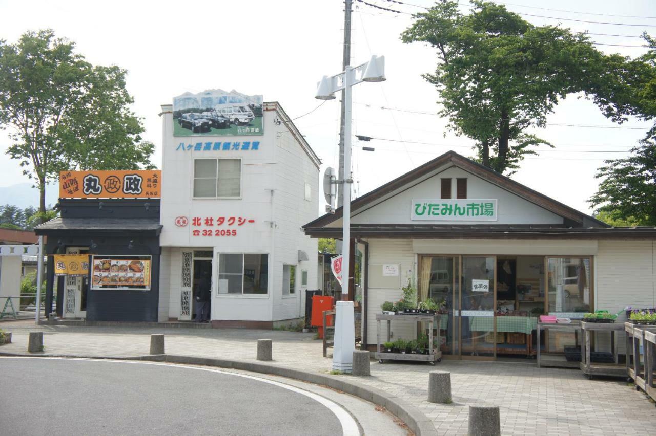 Guest House Japan Heart Хокуто Экстерьер фото