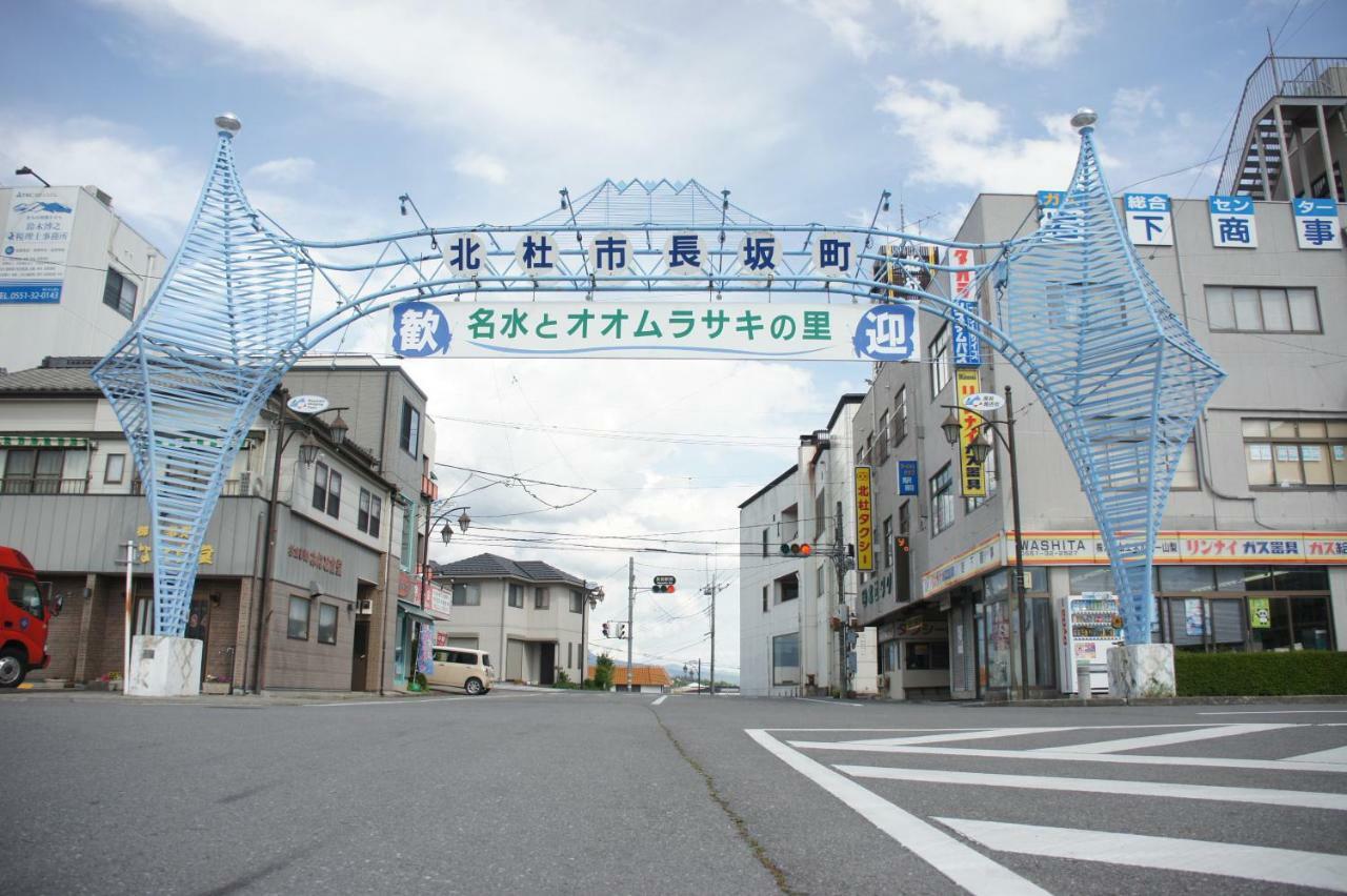 Guest House Japan Heart Хокуто Экстерьер фото